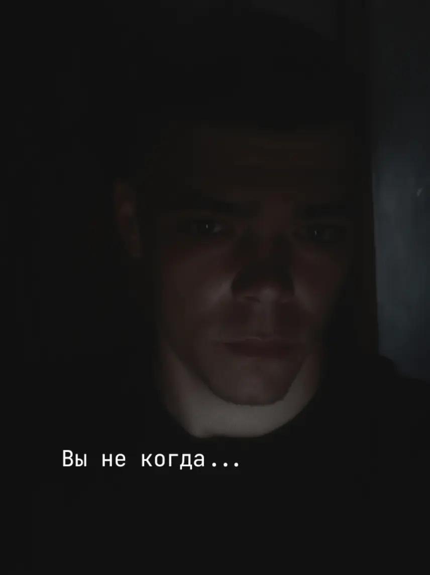 @Чё надо ?