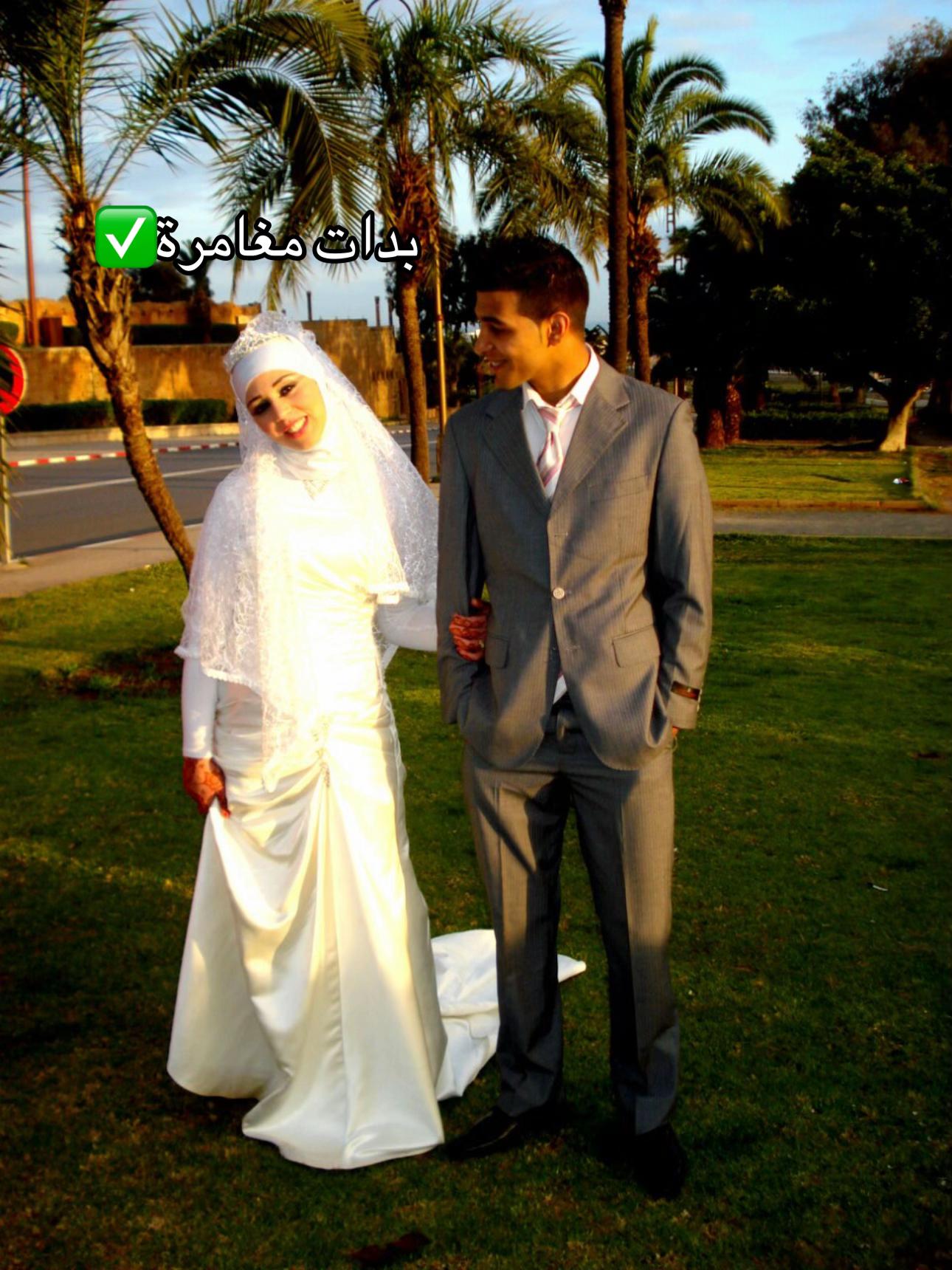 @🌷saida issam🌷