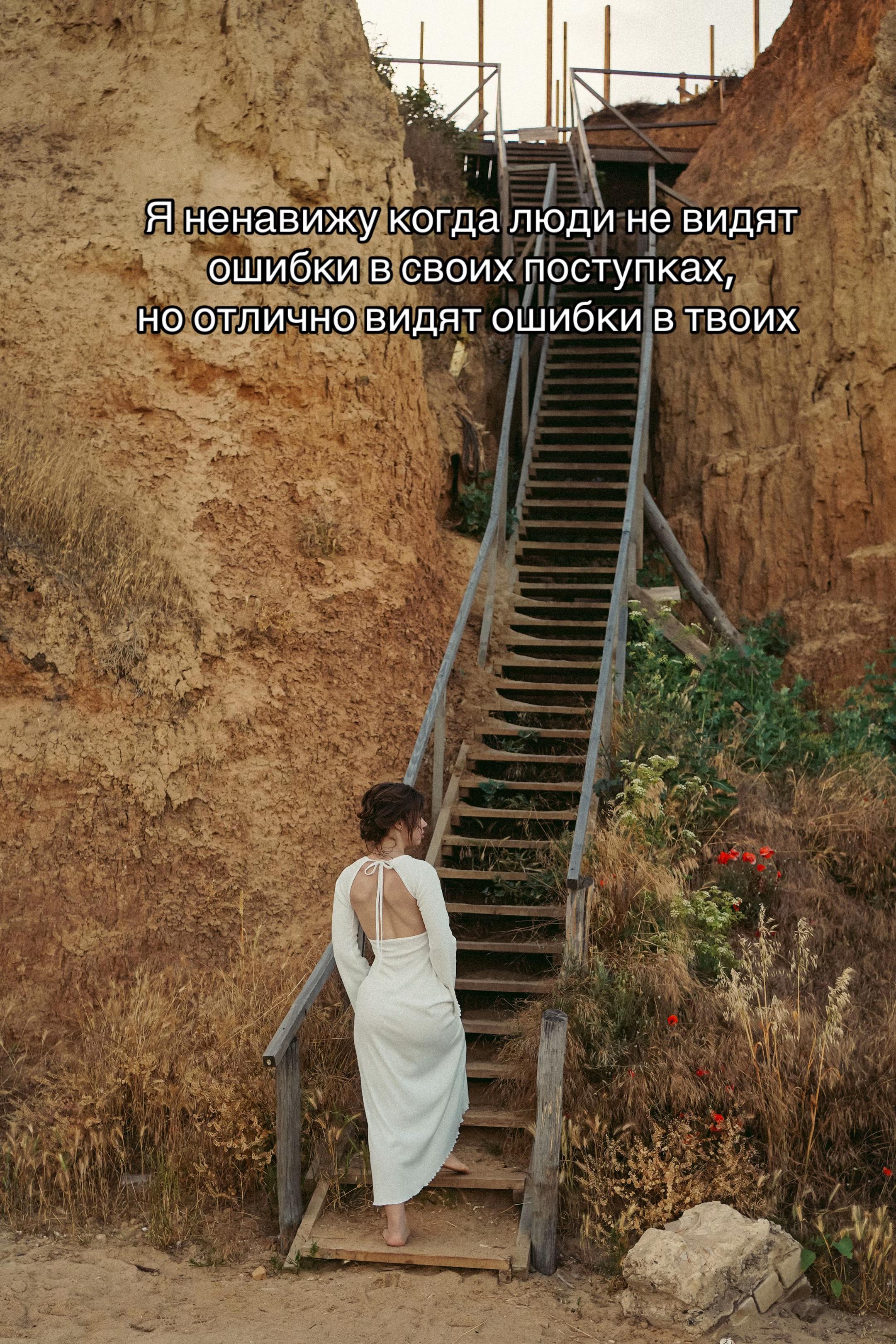 @Карина Третьякова
