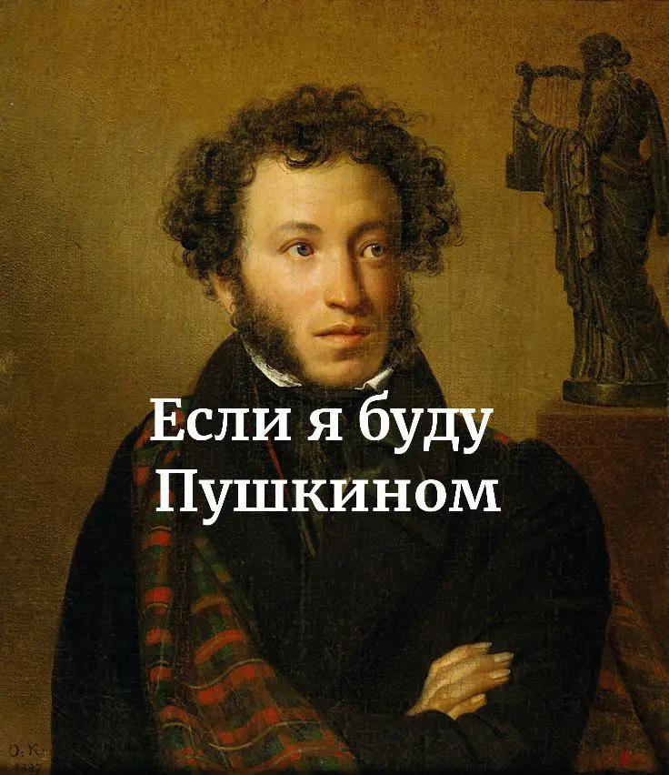 @Карма