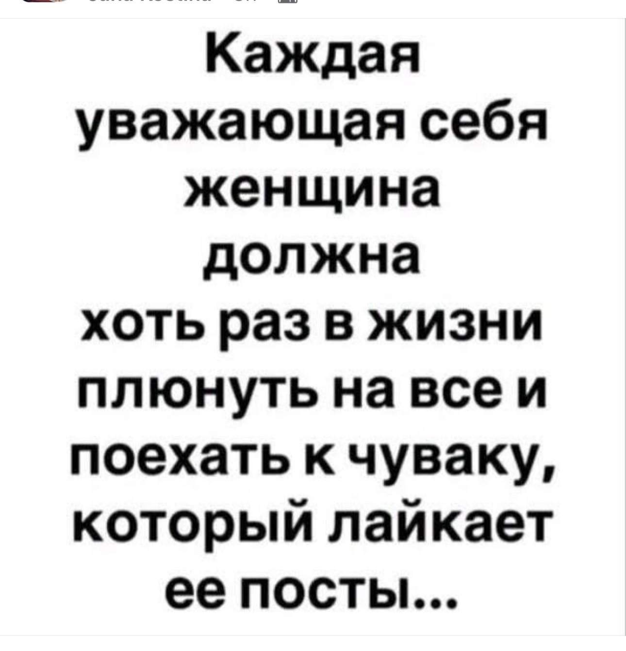 @motek