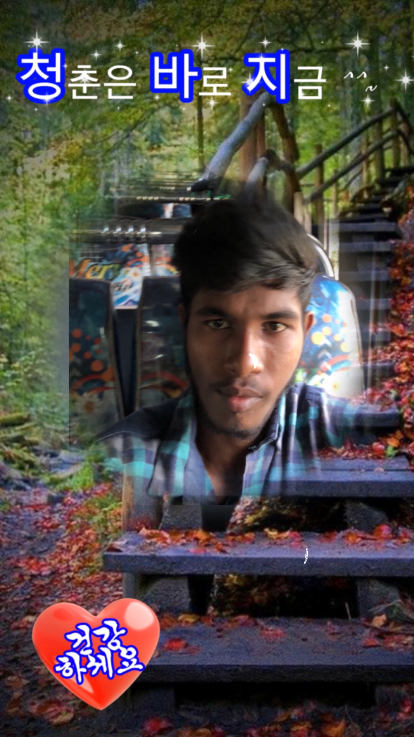 @nisantana