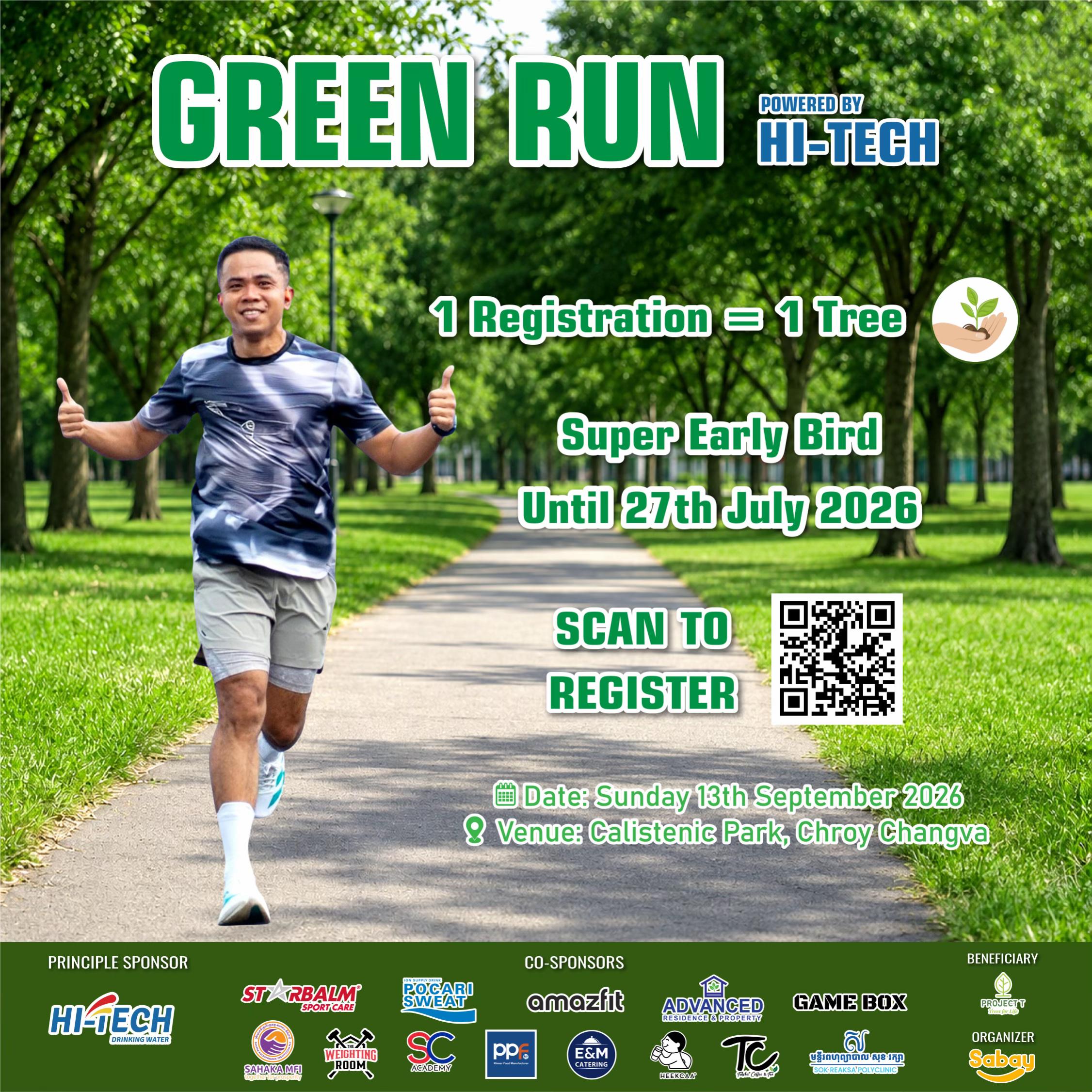 @Sabay Running Club