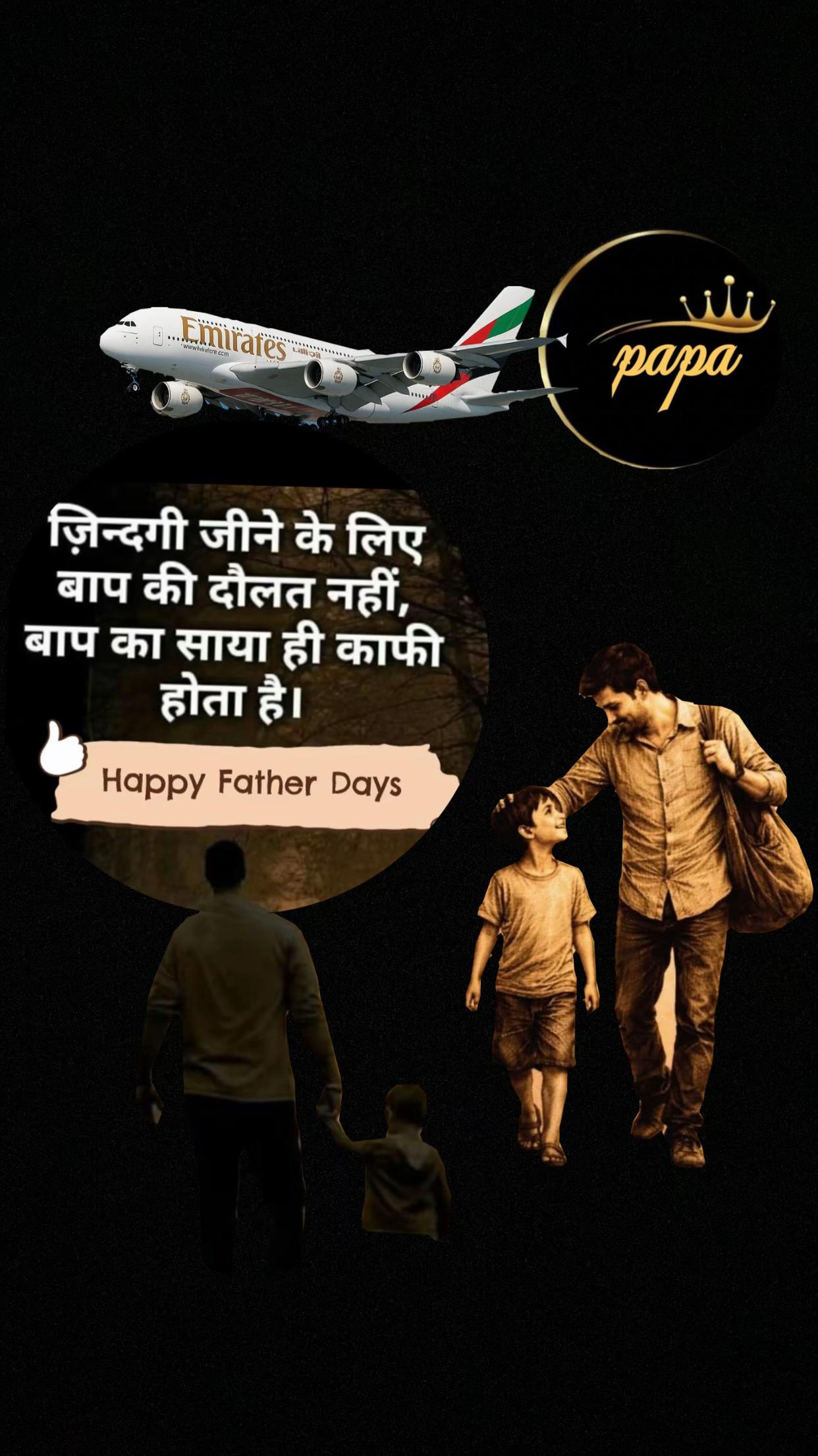 @🦋💫ⓀⓇⒾⓈⒽⓃⒶ 🇮🇳 🪐🆄 🅺🌏🦋