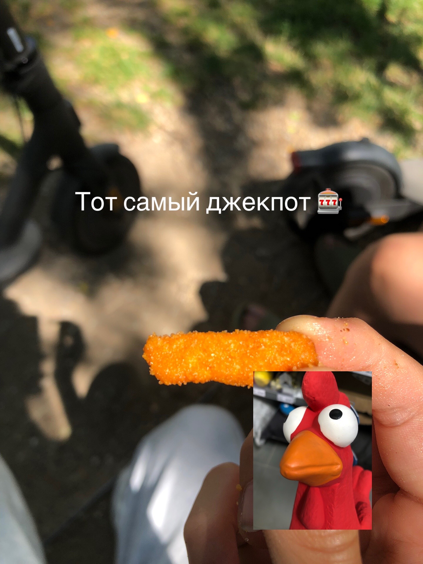 @fiki_VOZDUCHANCHIK