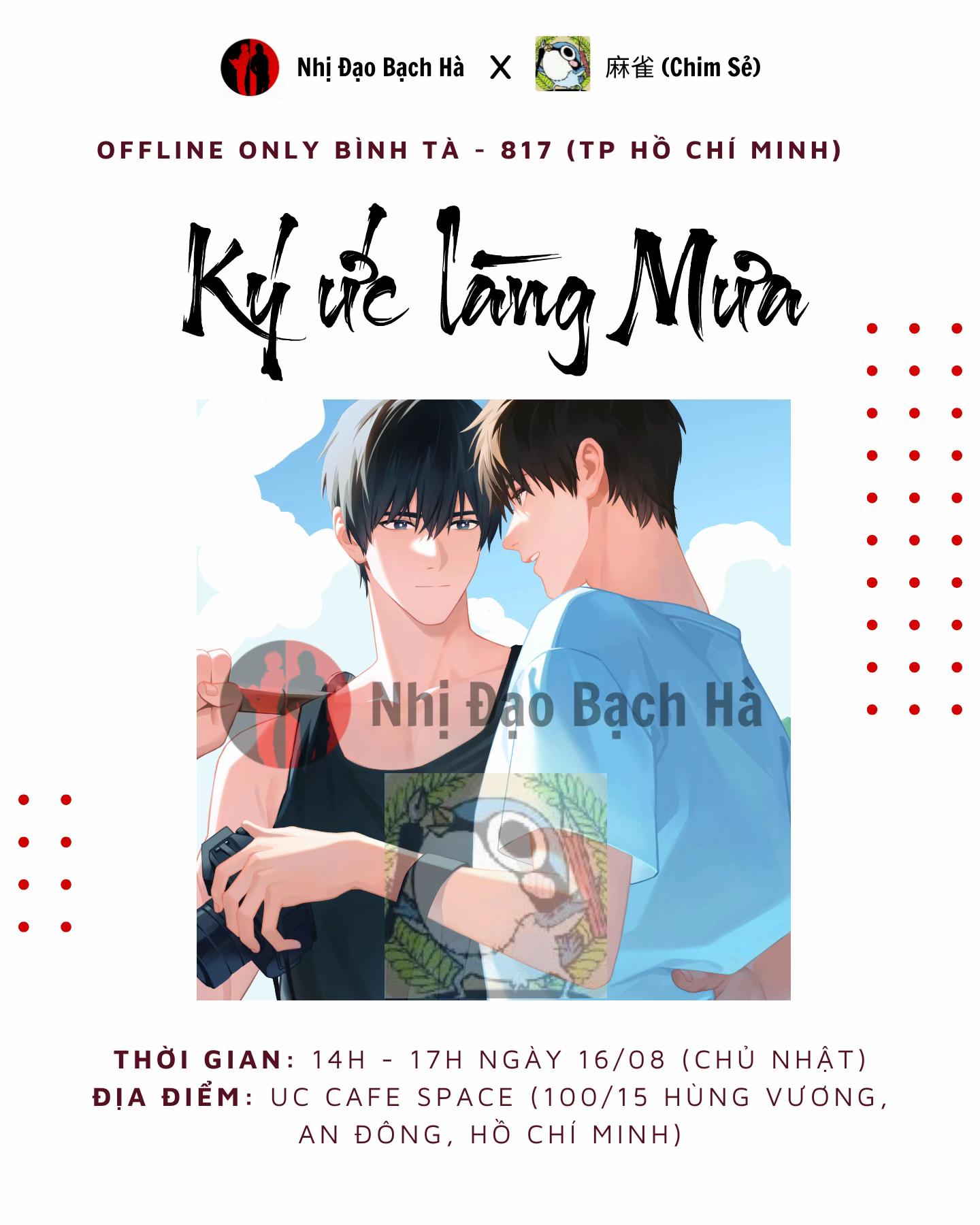 @Nhị Đạo Bạch H&agrave;