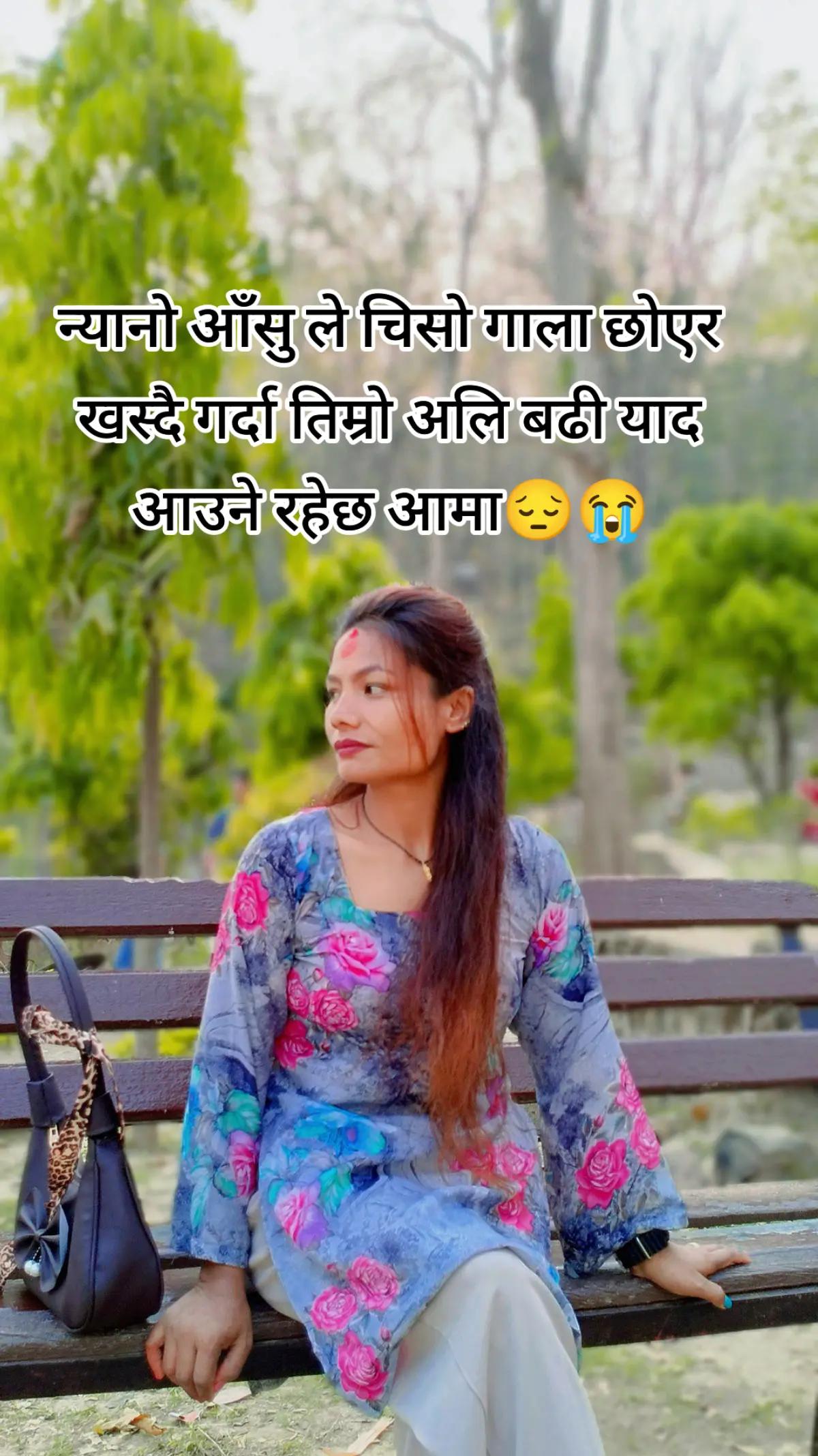 @Raधि ka🕊️