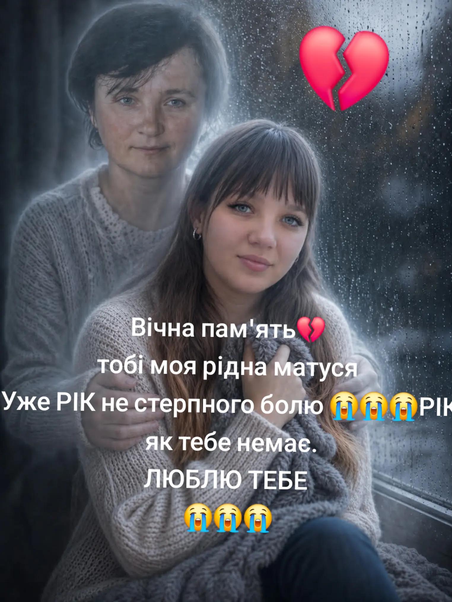 @🌷🌸Юлічка 🌷🌸
