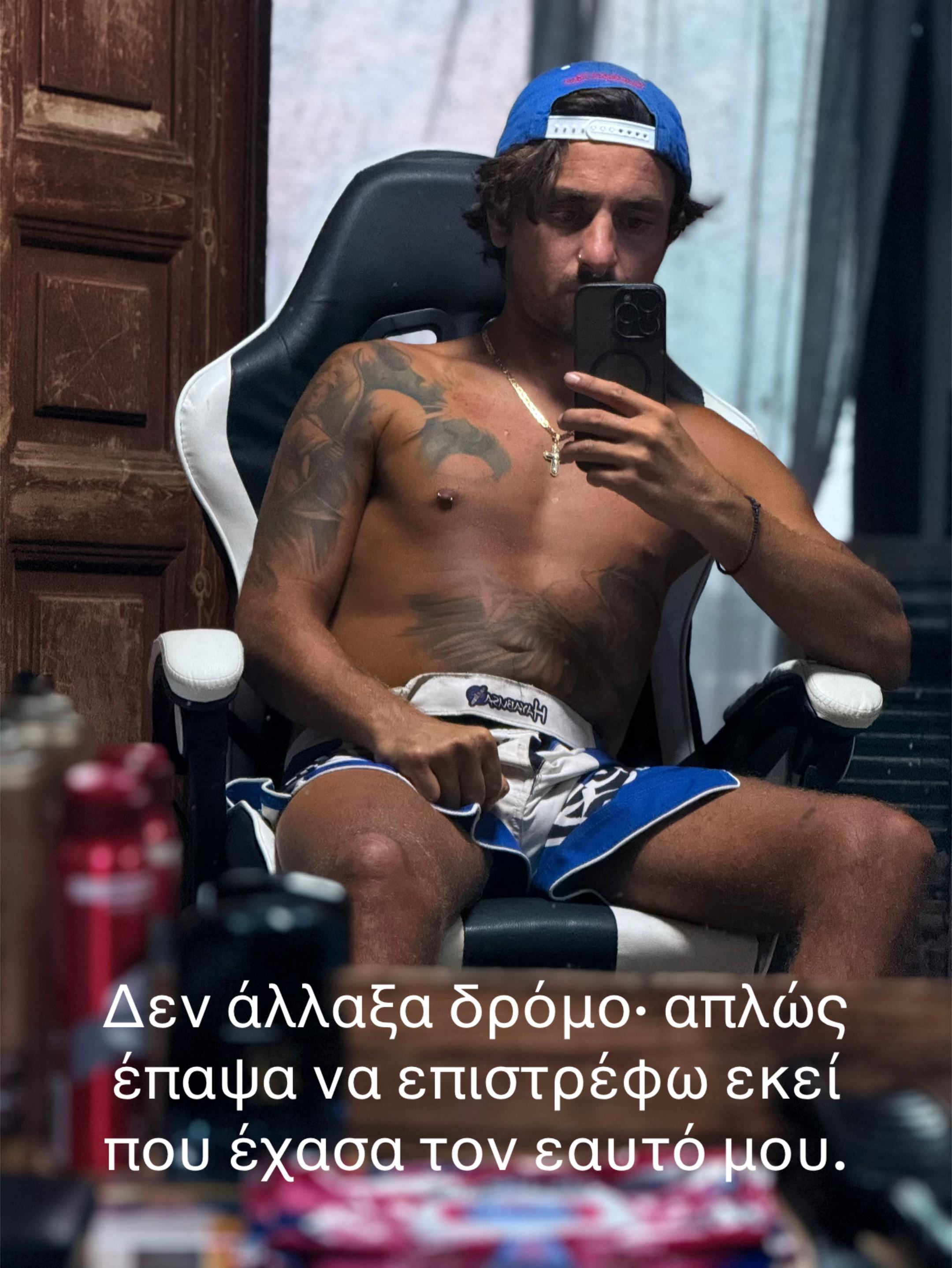 @Skevos s