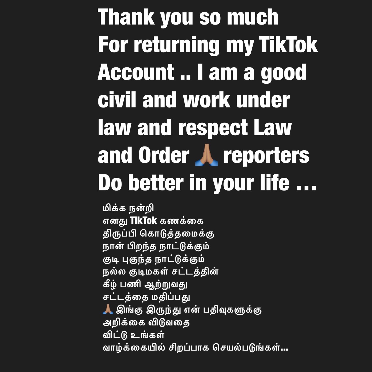 @Shanthi Guna ஈழம்🇨🇦