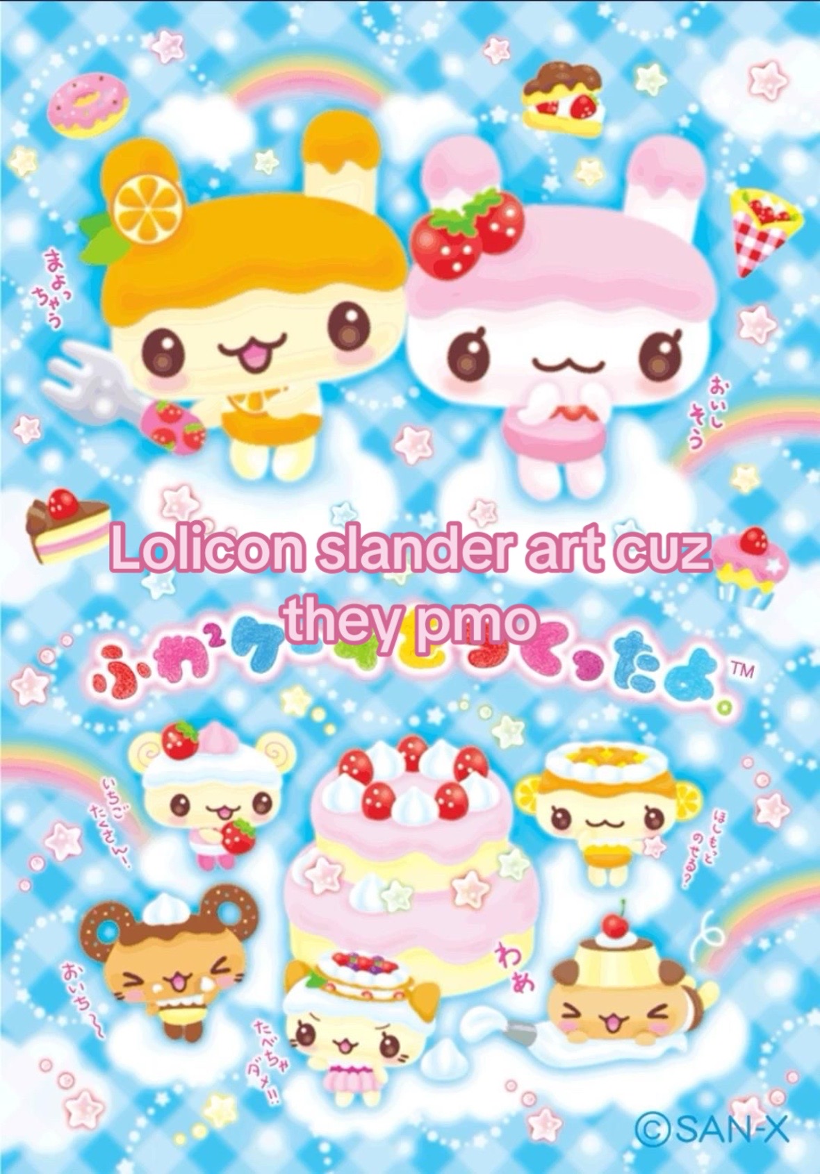 @🎀🐾Melochan💢🍩