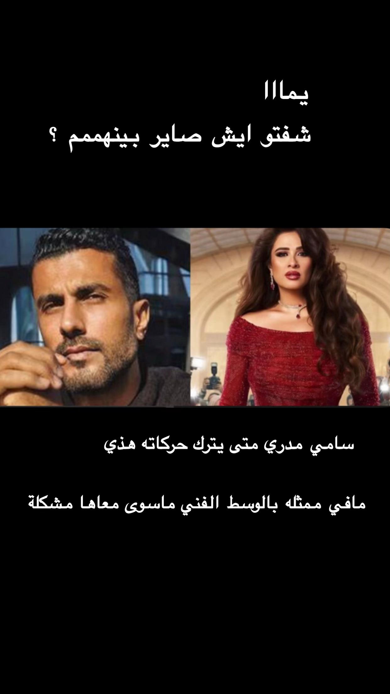 @Dr. Tala ๐