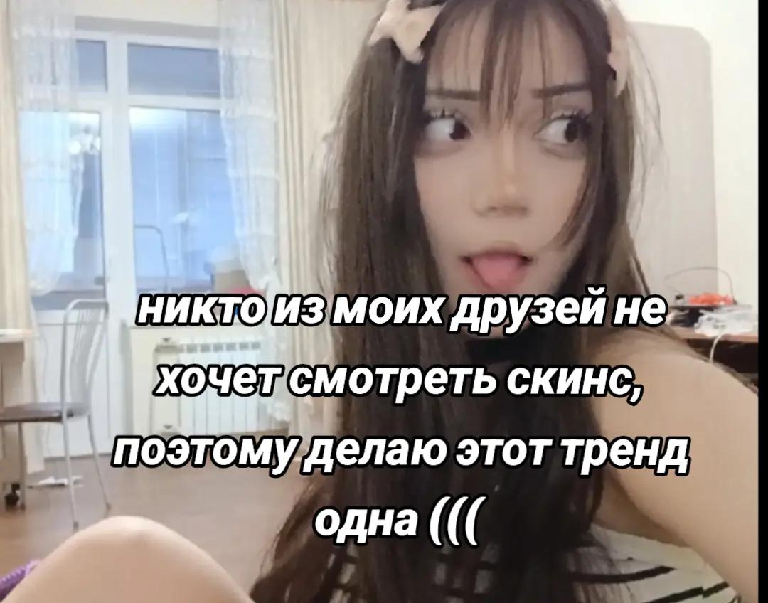 @пискадрон2016