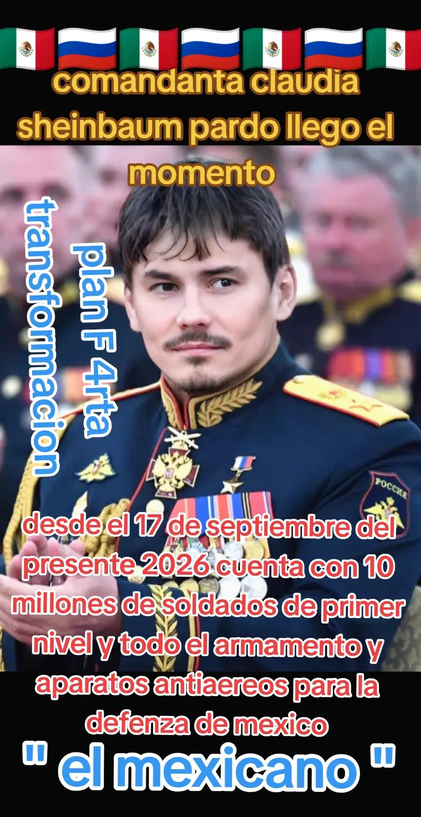 @elmexicanourrs