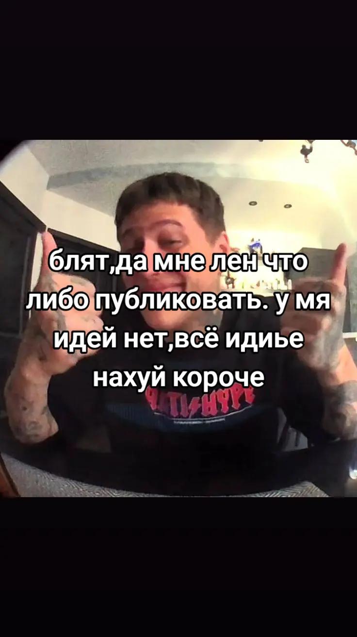 @-Розетка.🦴