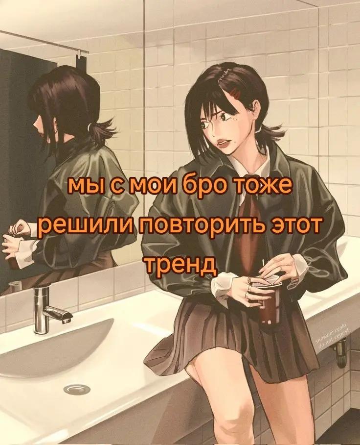 @who¿