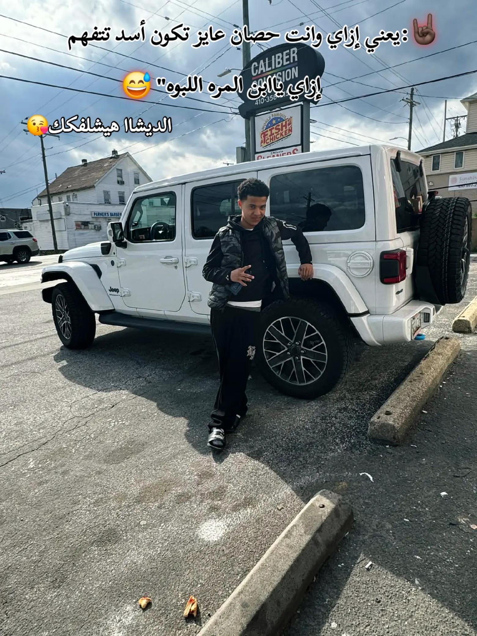 @🎖'الديشاا_يعمناا'🎖