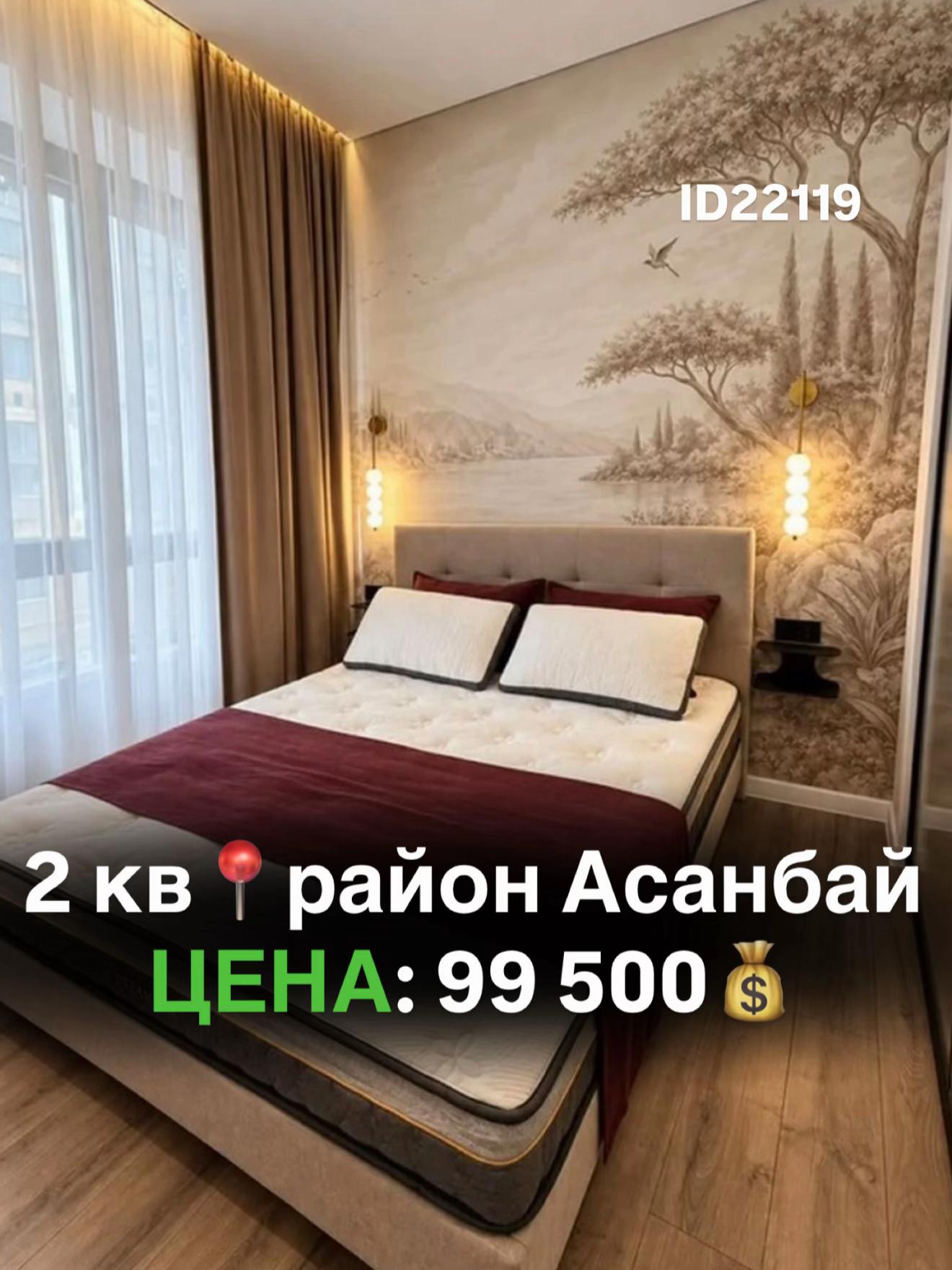 @mahabat_bolot