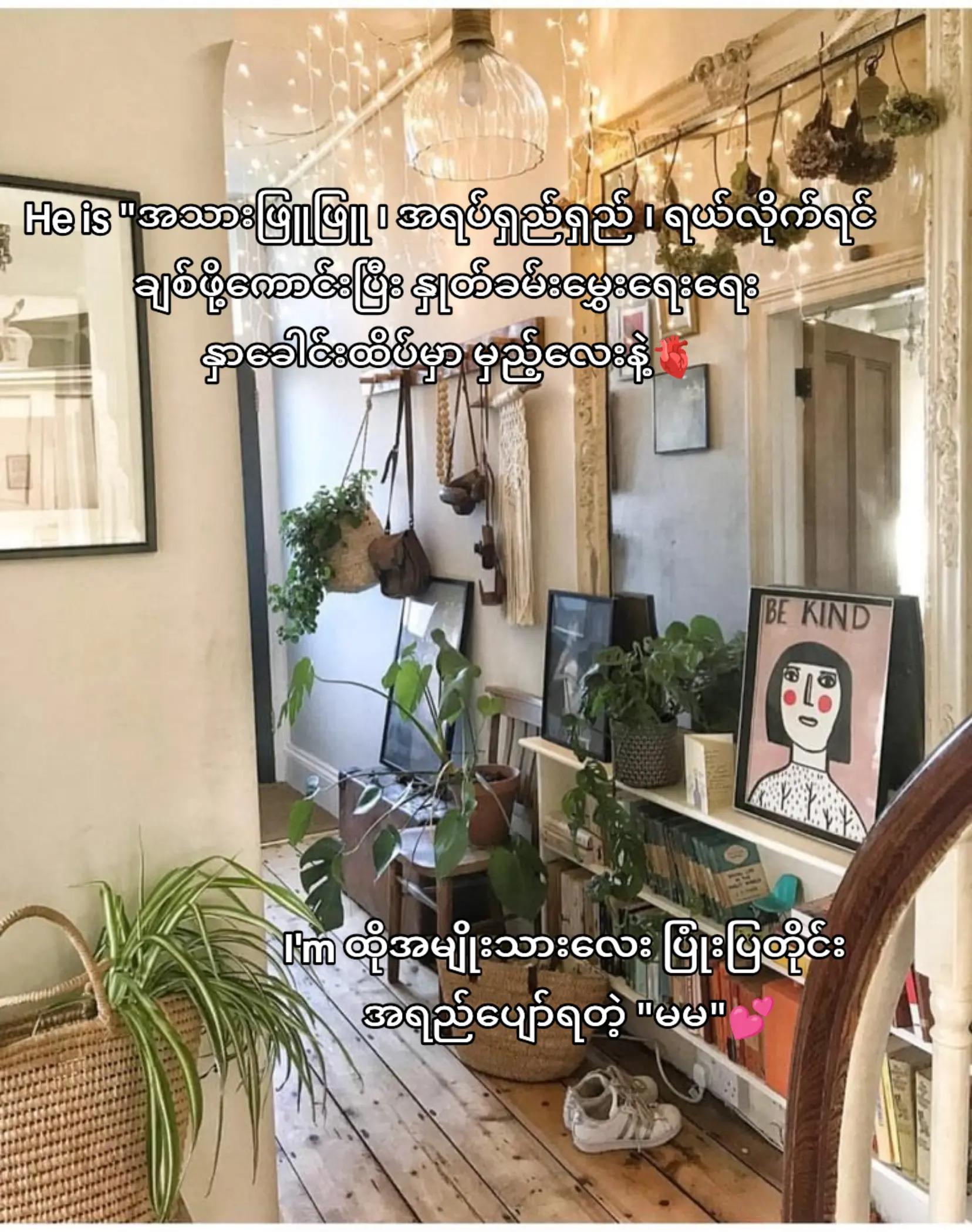 @16.2 đ