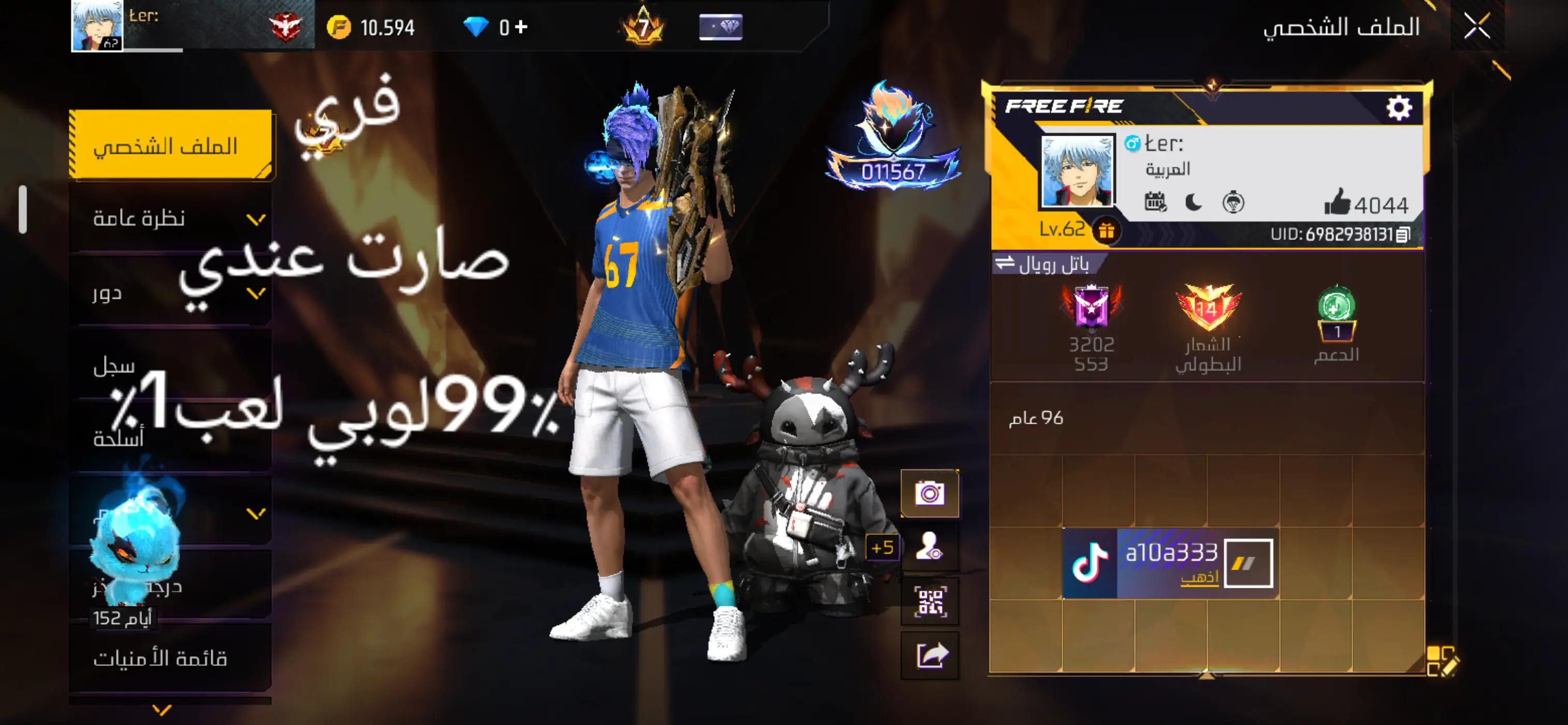 @๐๐๐+