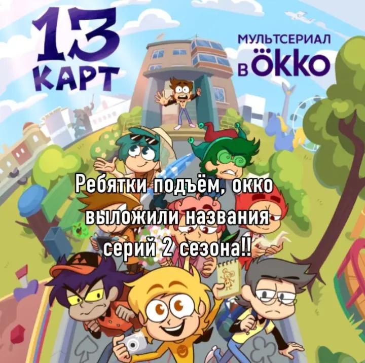 @имашургс🍐