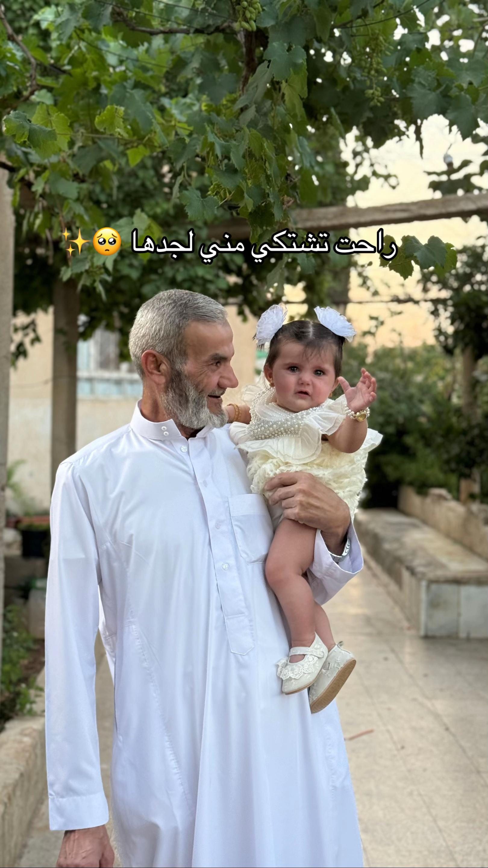 @﮼بنت﮼الشّام🌸🕊