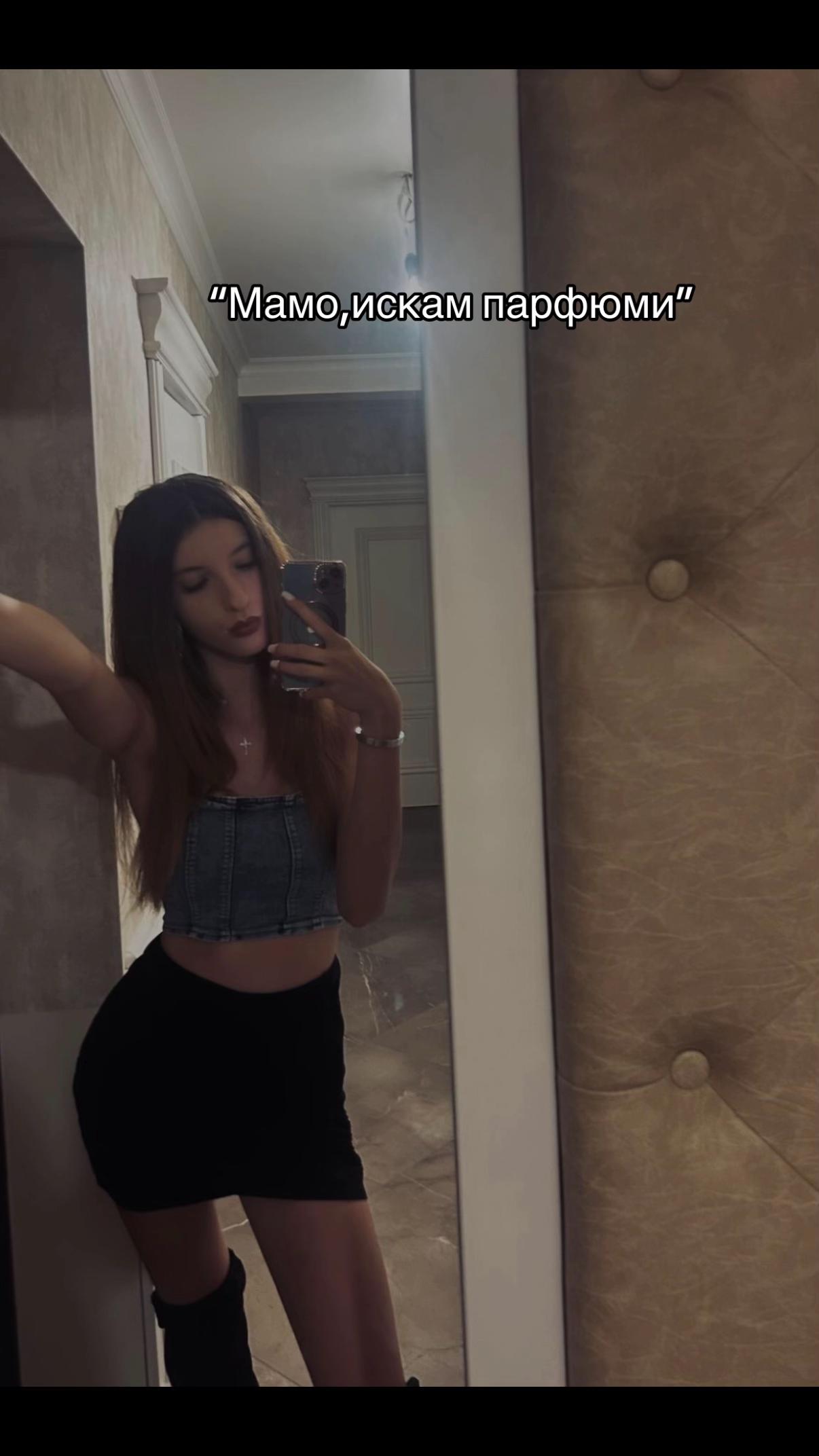 @🪬