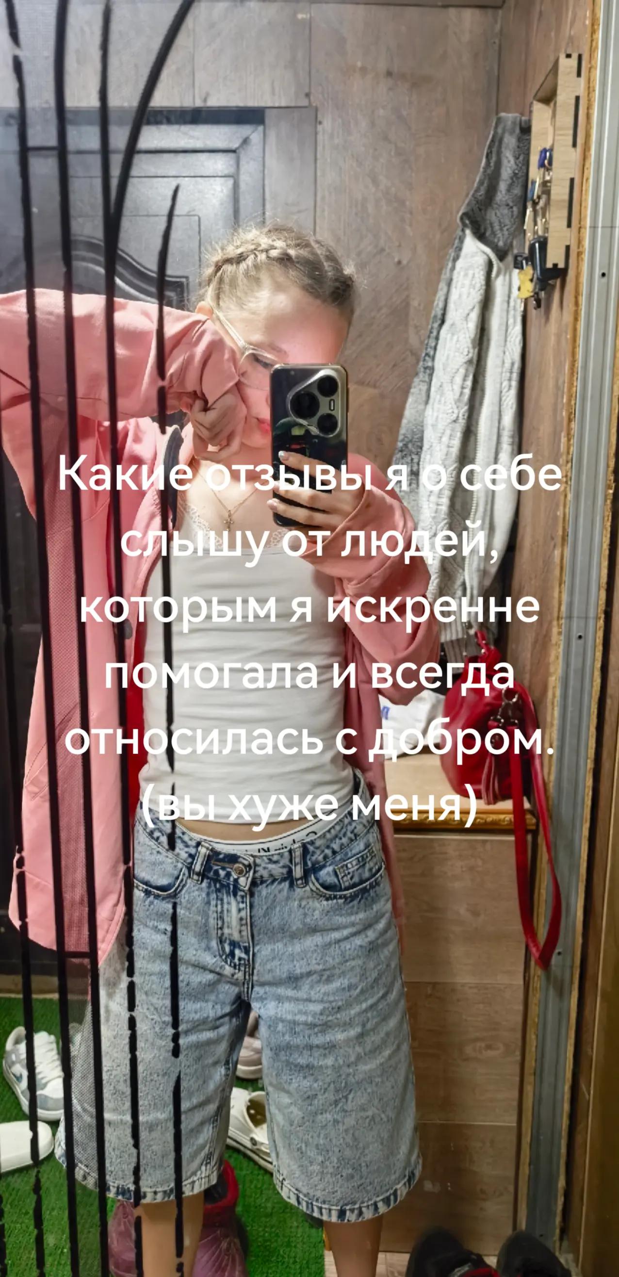 @♡Alina♡