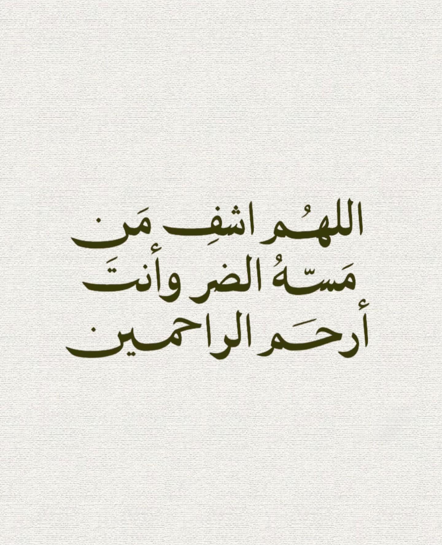 @hamadreyami