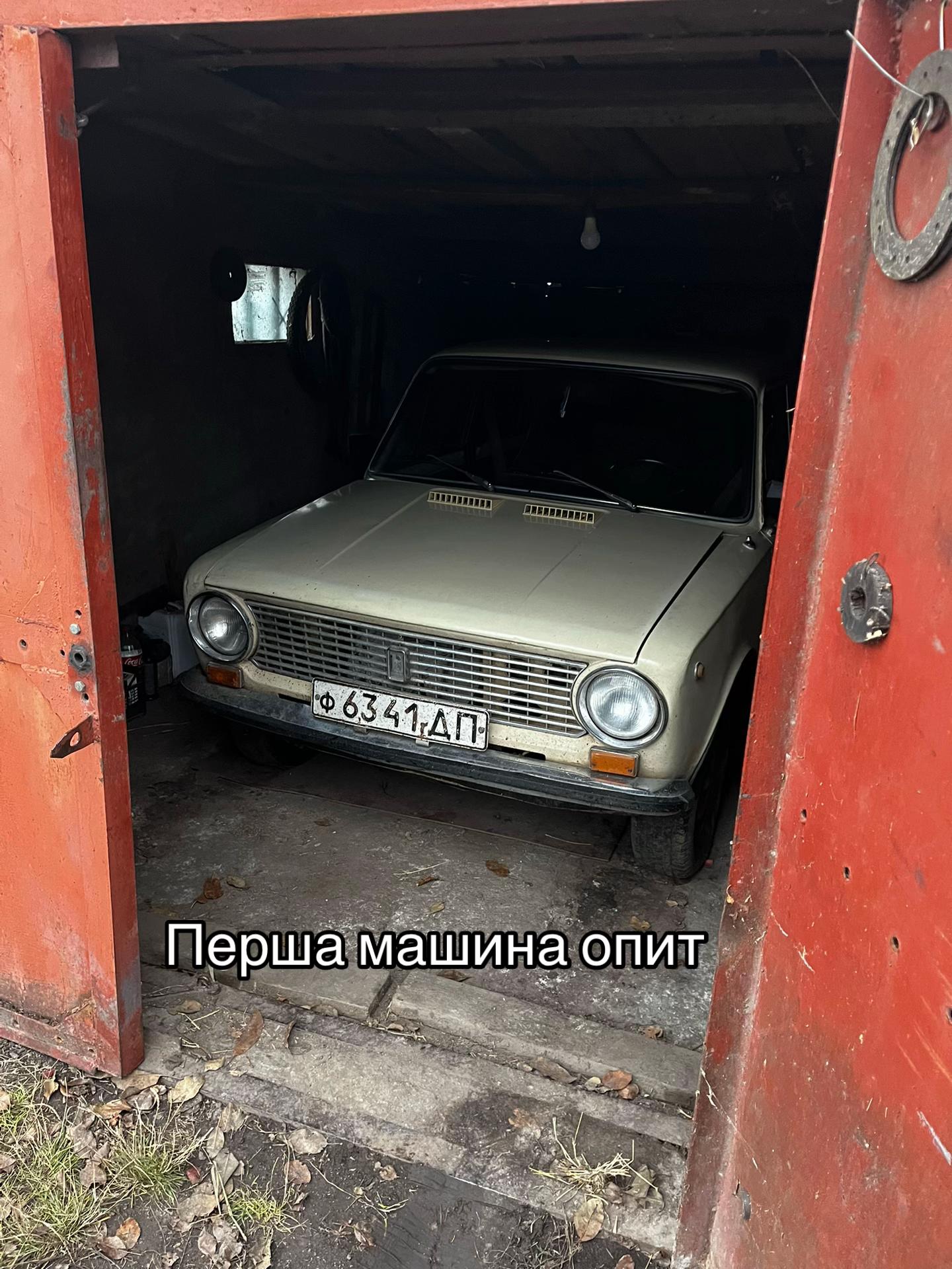 @Олександр Грунін