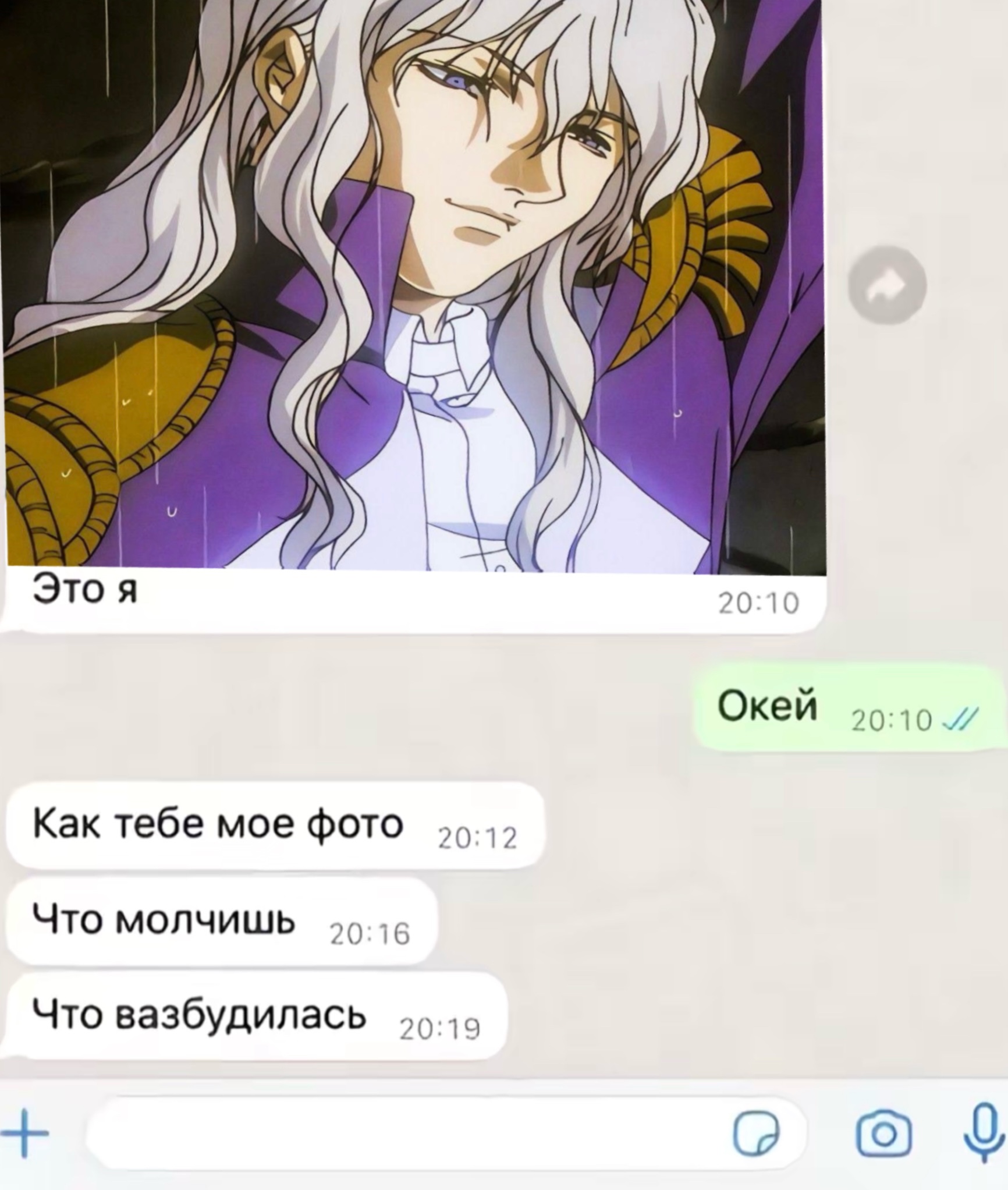 @:чугун 🪖🔨