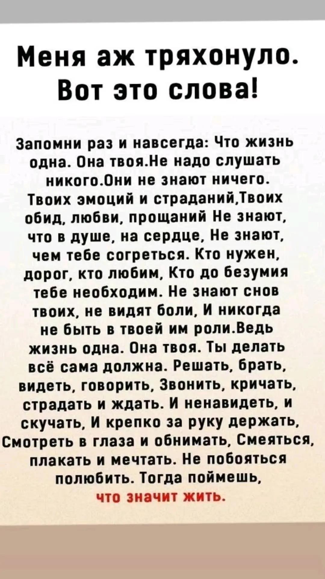 @🇧🇾♥️💚ГАЕЧКА♥️💚🇧🇾