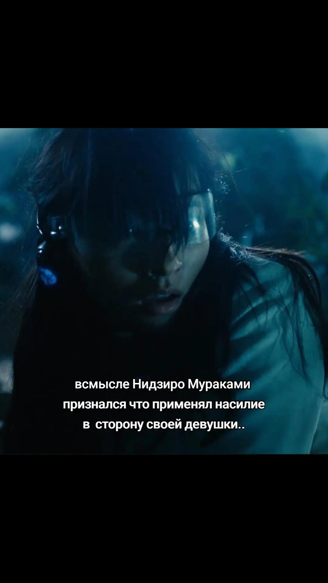 @МУЖ ШИБУКИ🩶