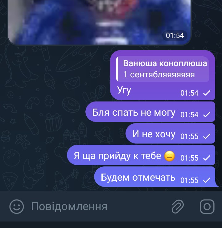 @Kitty Cat
