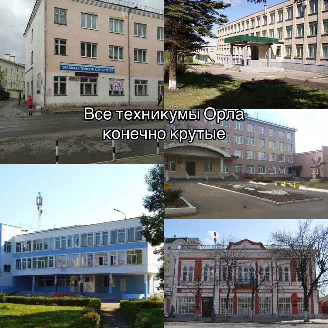 @кучерявая