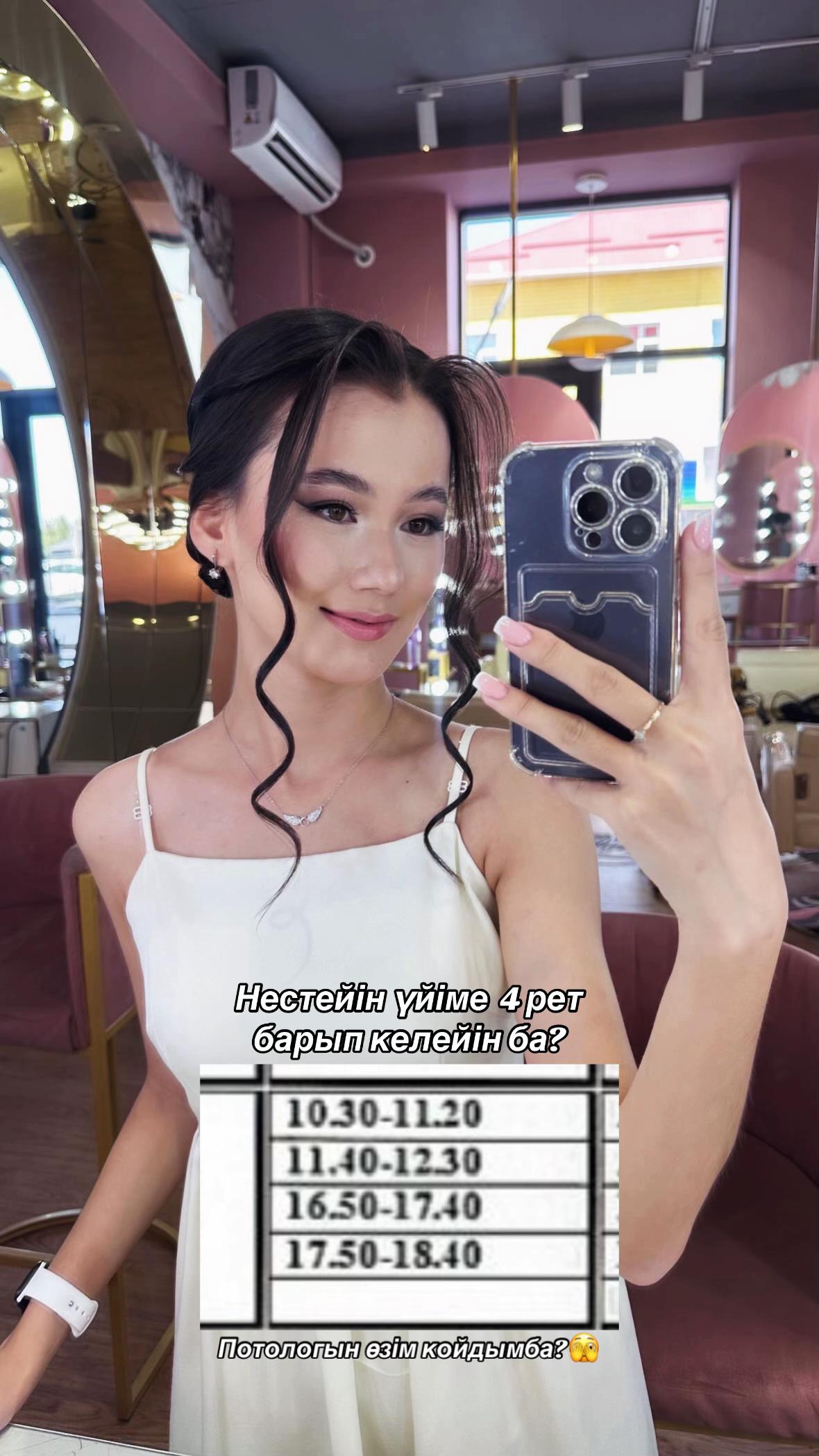 @sheralykyzyy