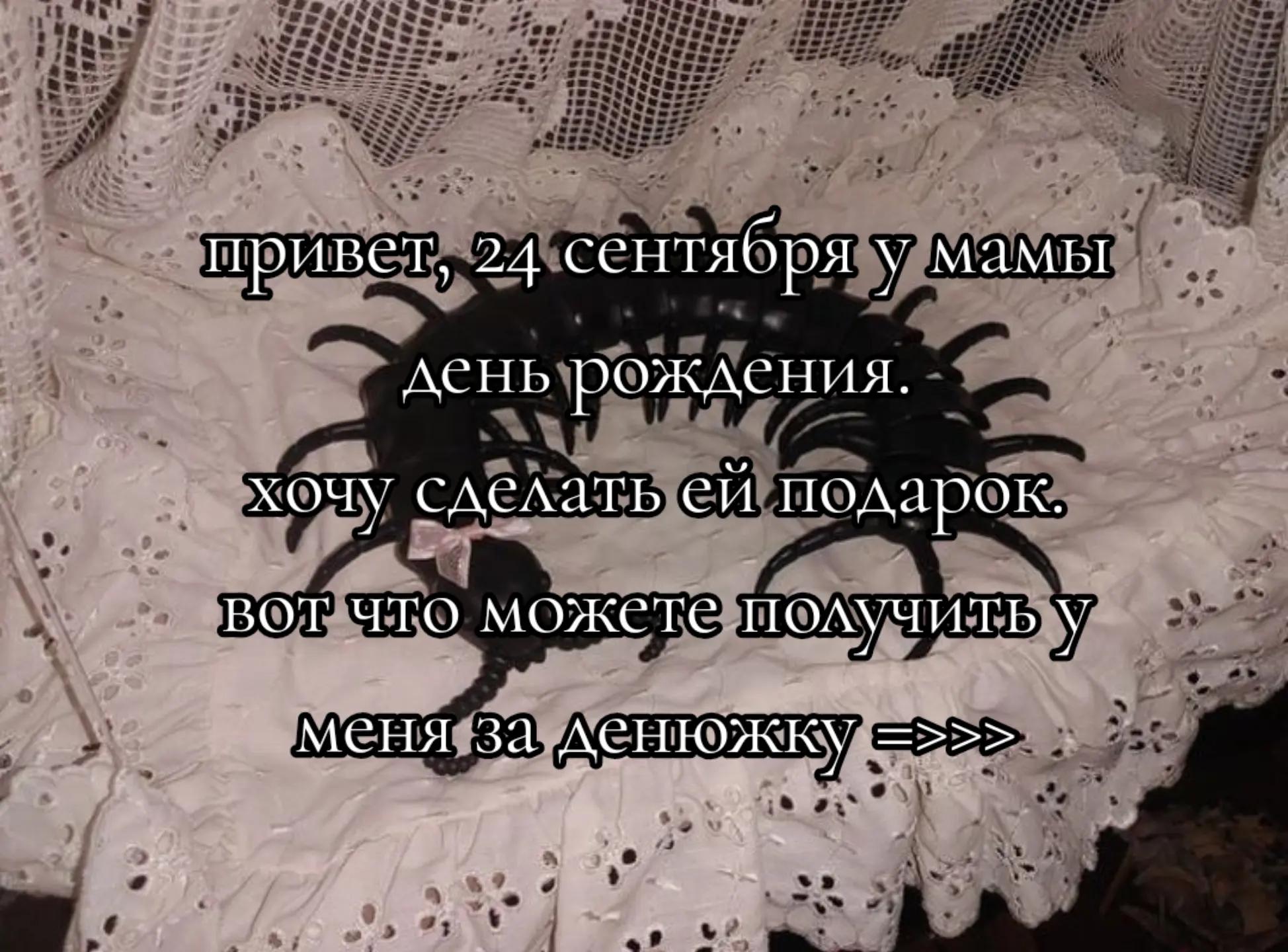 @ENKO творит