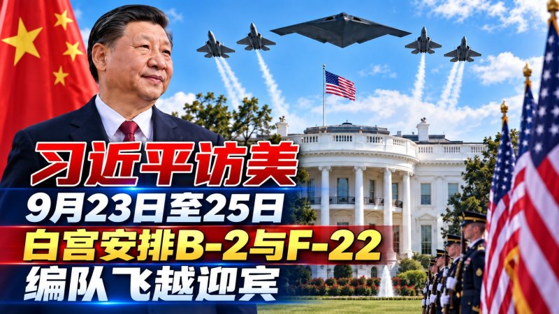 @中國僑聲傳媒