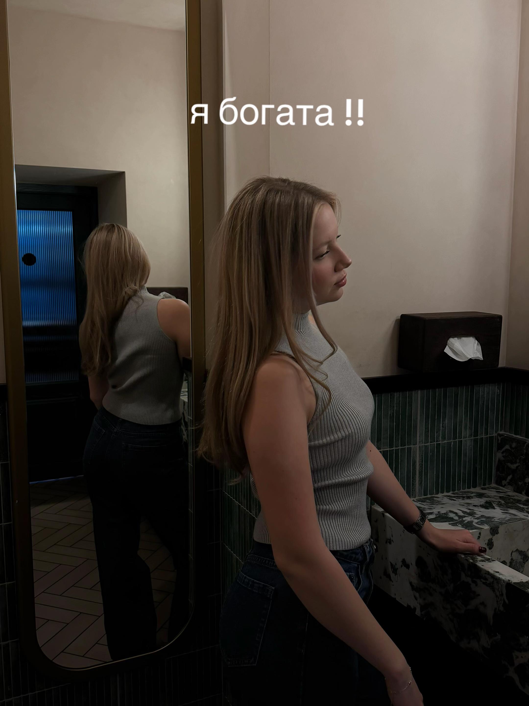 @nasteona💝💫💫
