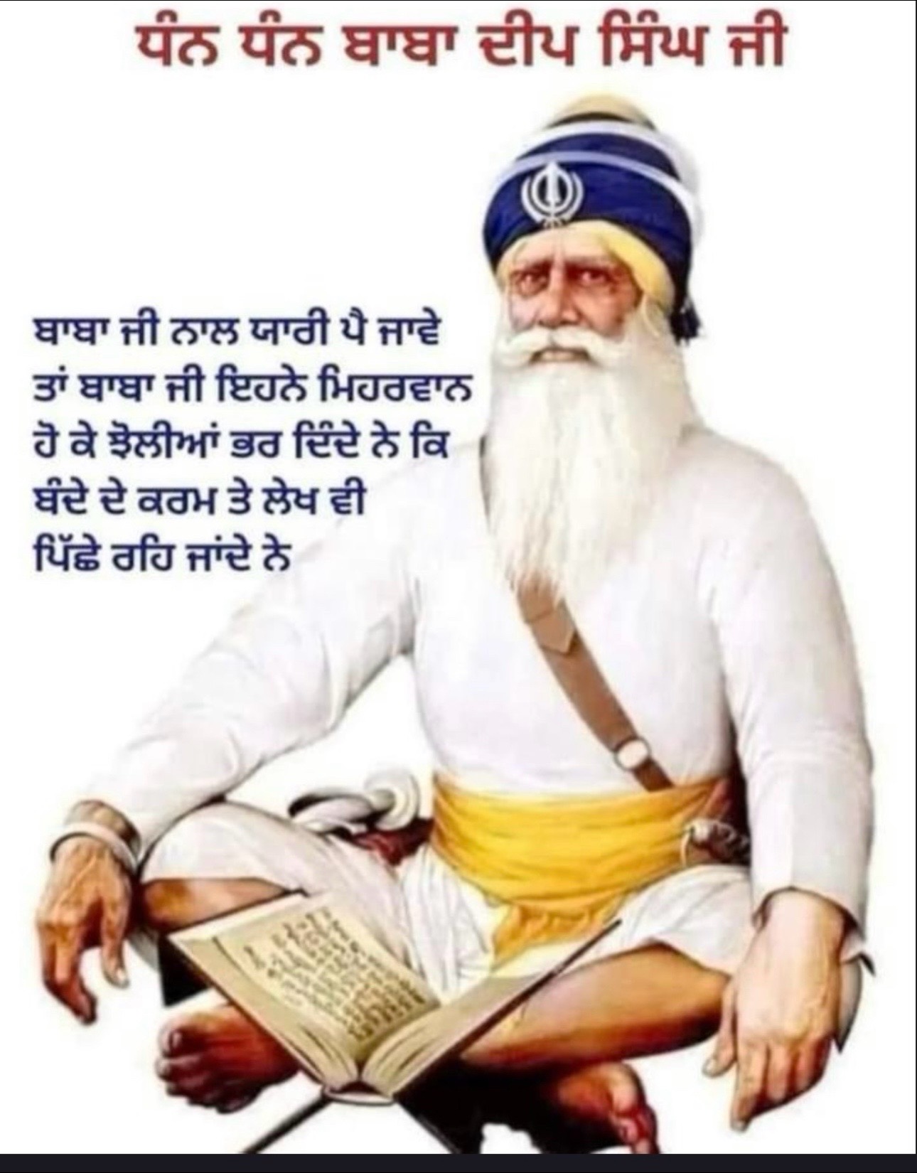 @Kulwinder Kaur