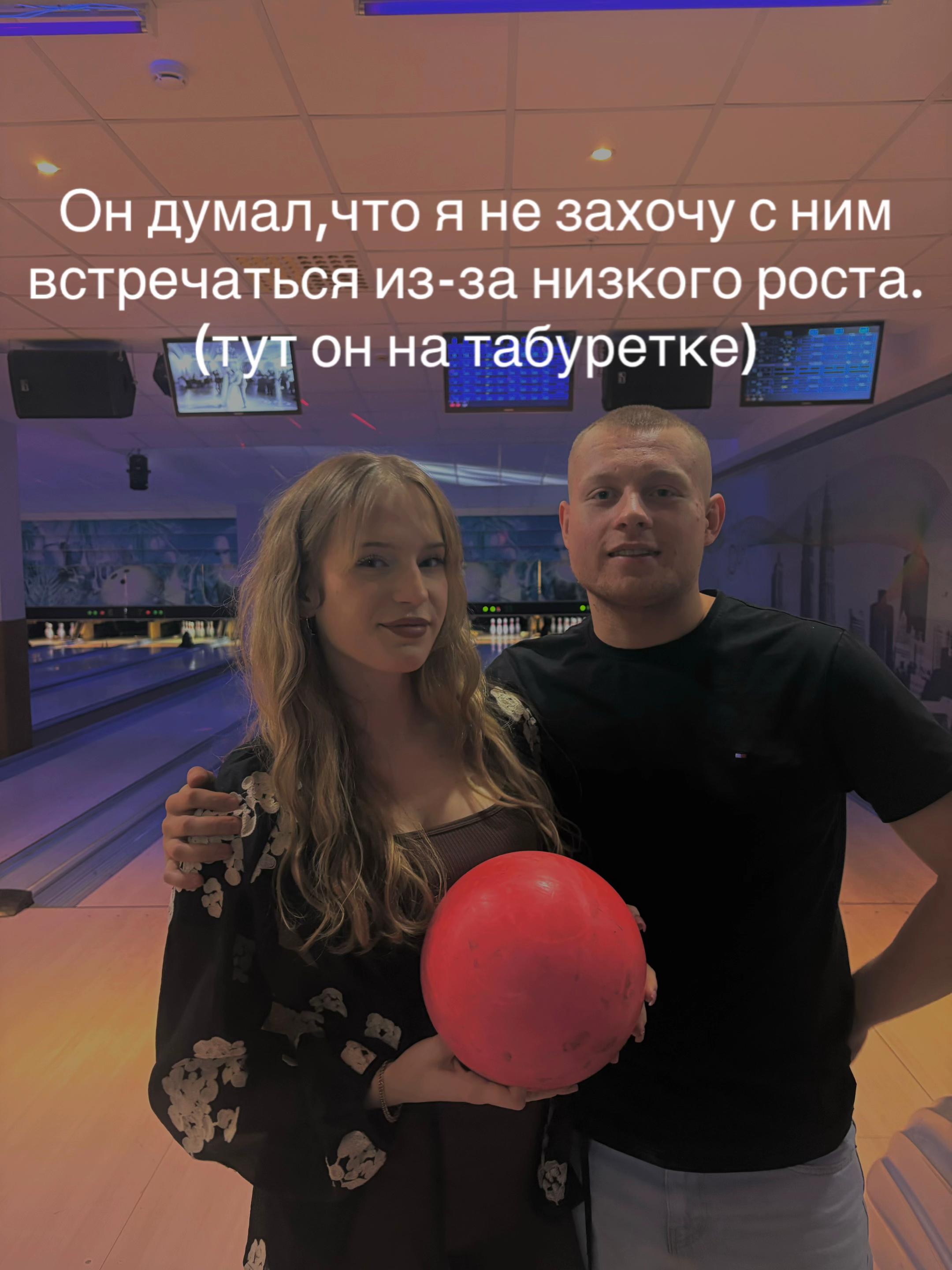 @Не поля
