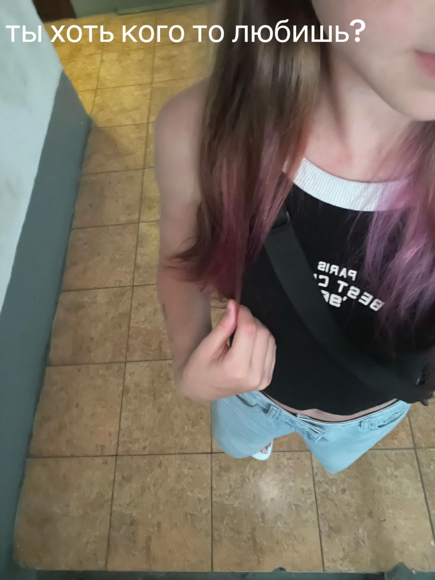 @eri.ka🪽
