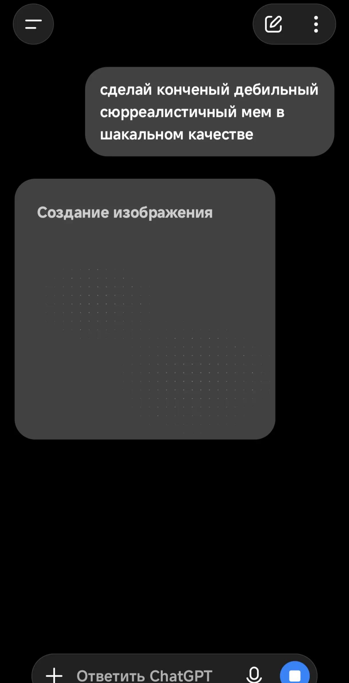 @жiран даффі оріх✅✅✅✅✅✅