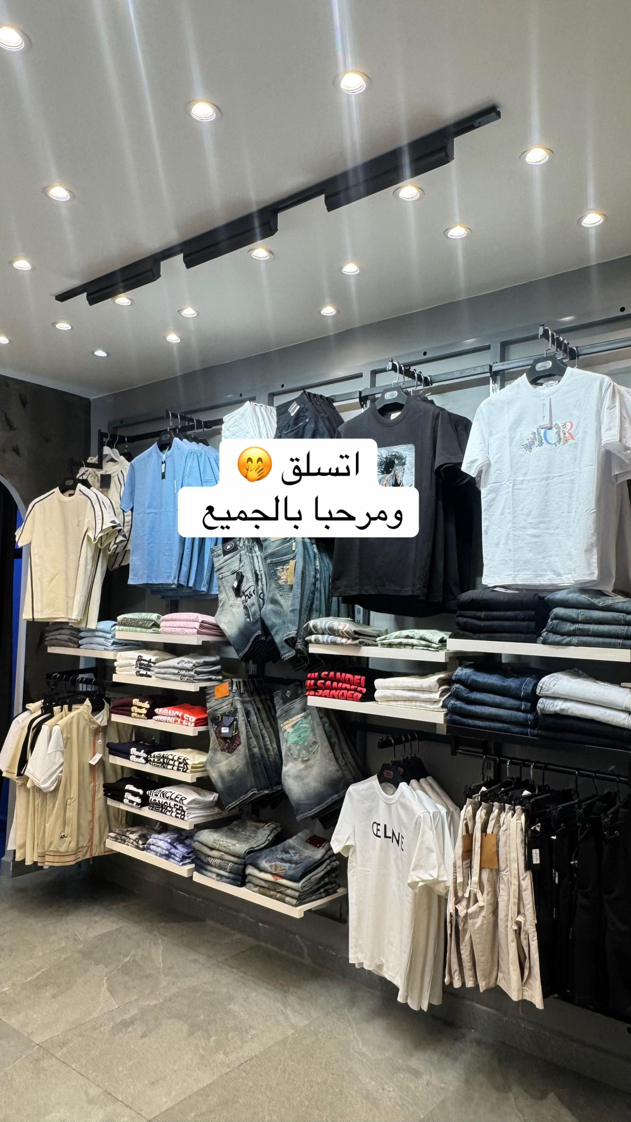 @Taybaz_store