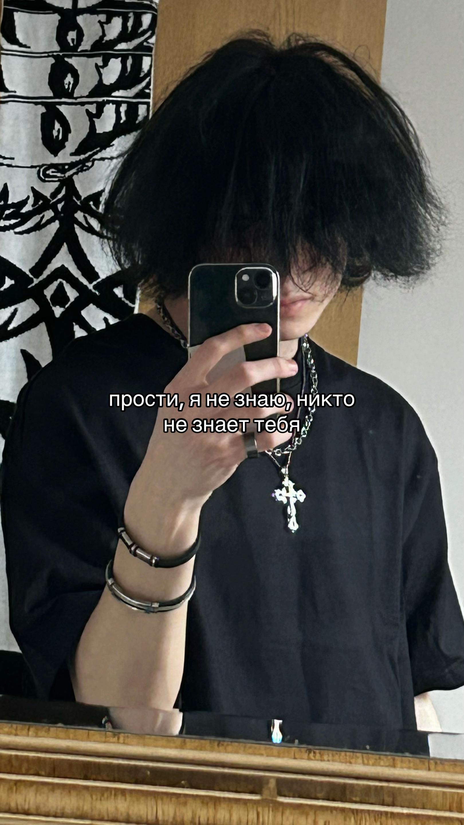 @Тгк: neforkids