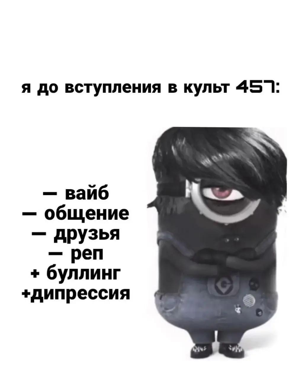 @venom[457]