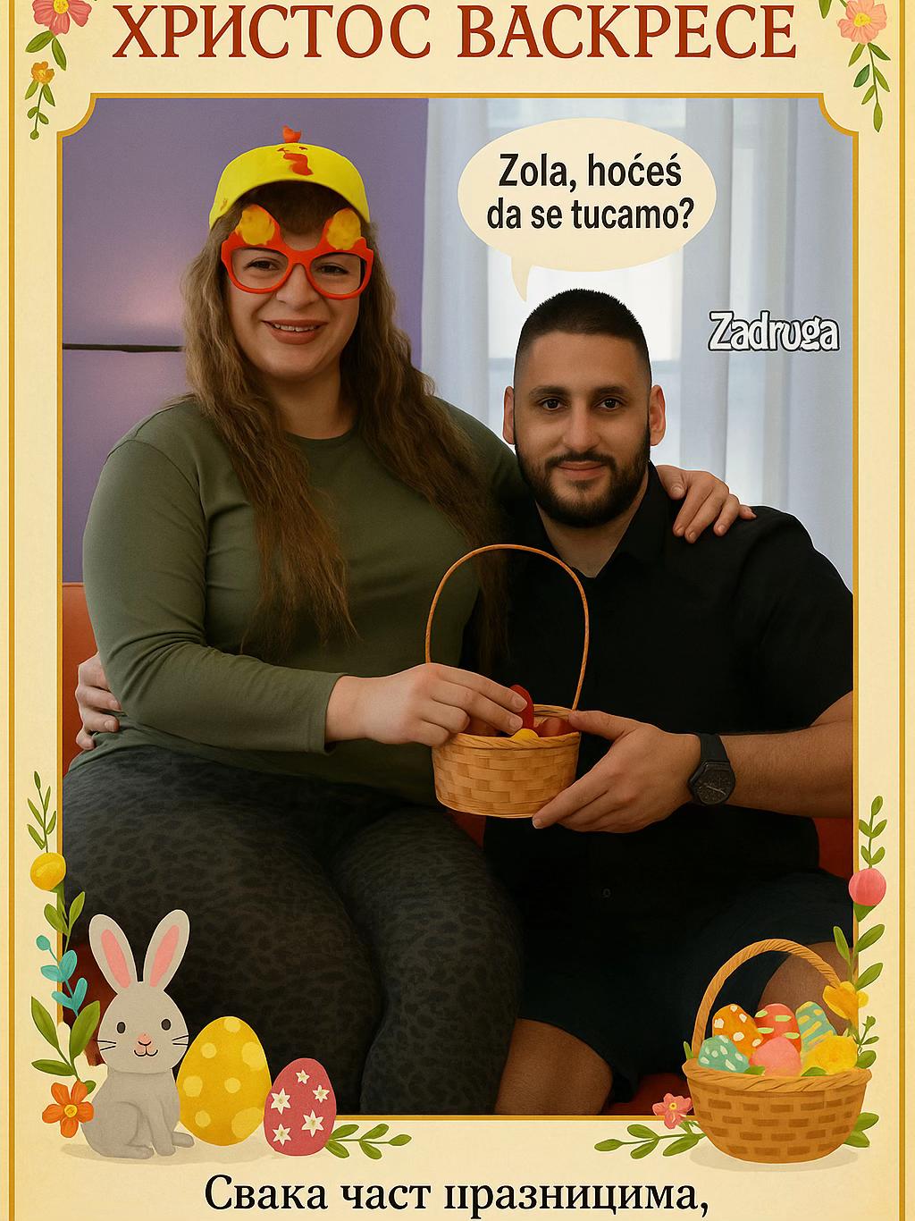 @&Scaron;izofrena&ensp;Lutkica