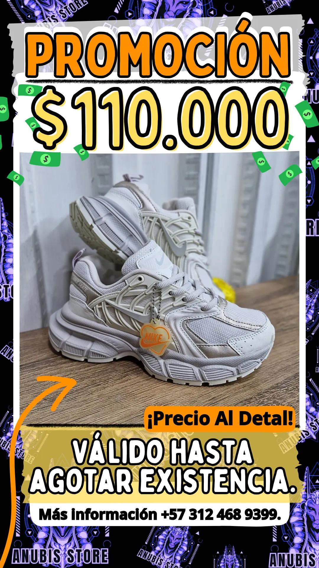 @Anubis