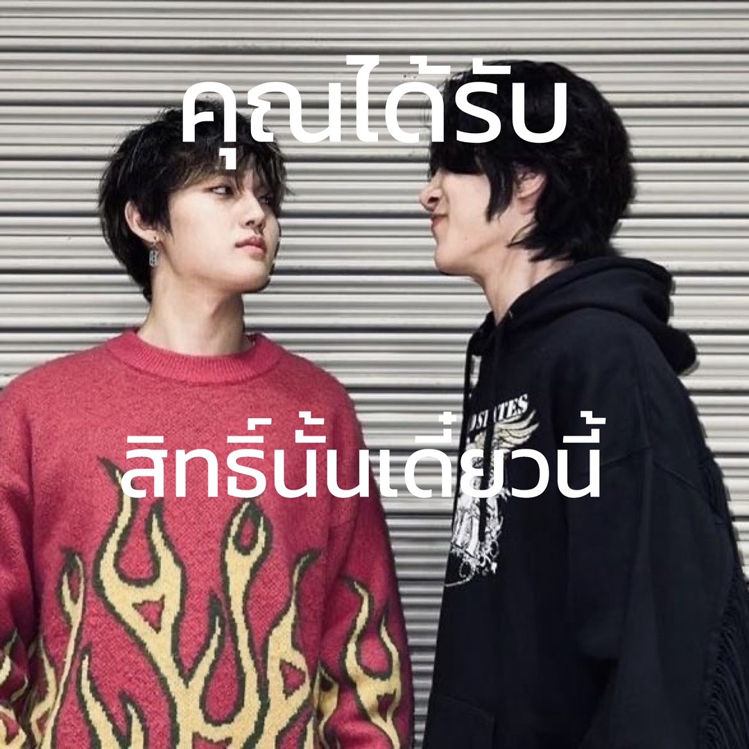@ꕤ ₘₑₗₒₙ 🍈 *⑅
