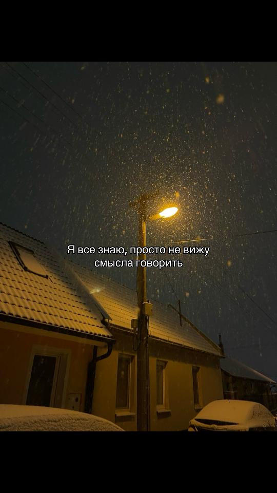 @linsho$